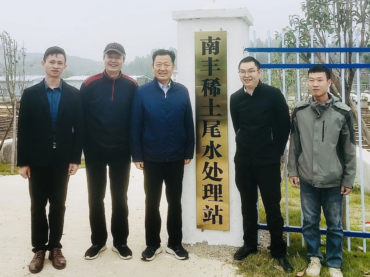 江西省環(huán)境科學(xué)學(xué)會李旭亮理事長蒞臨挺進環(huán)保稀土尾水處理項目調(diào)研